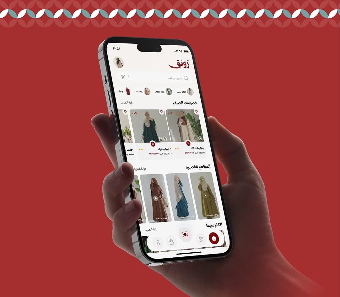 الخدمات اللوجستية والتوصيل